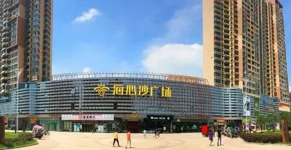 海心沙广场