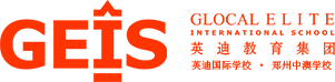 英迪教育集团标识牌
