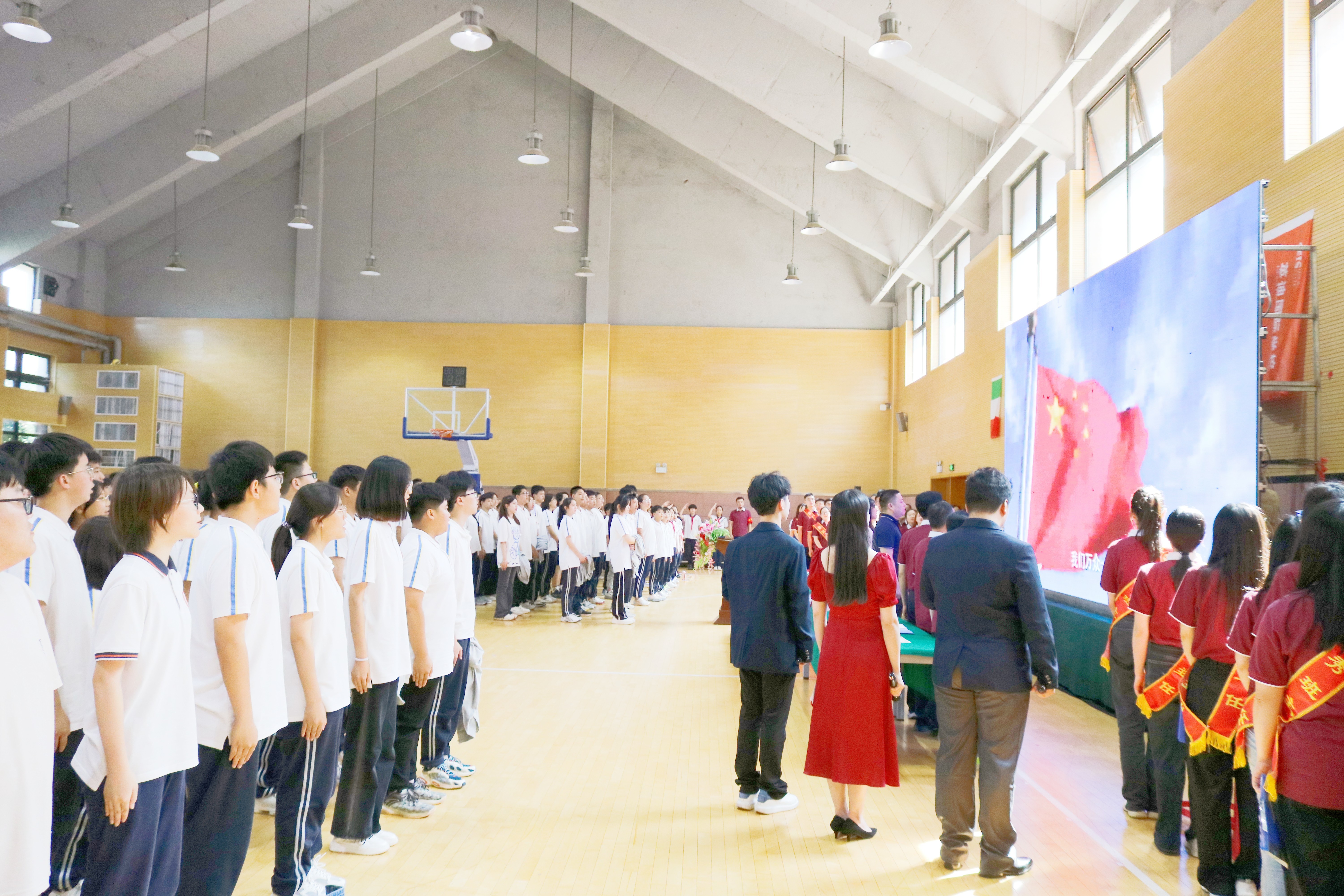 开学典礼升旗仪式