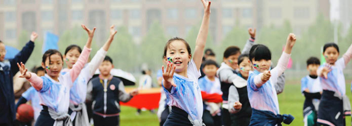 双语小学部