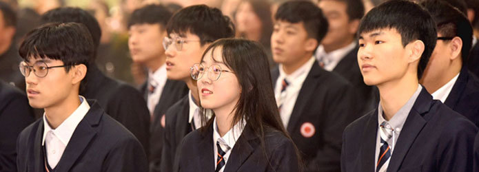 高级中学部